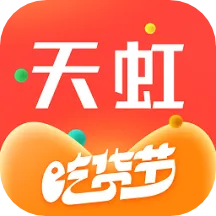 ���(�������)v6.4.5 �ֻ���