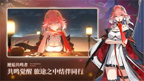 ������2025���°汾v2.8.5 �ٷ�����