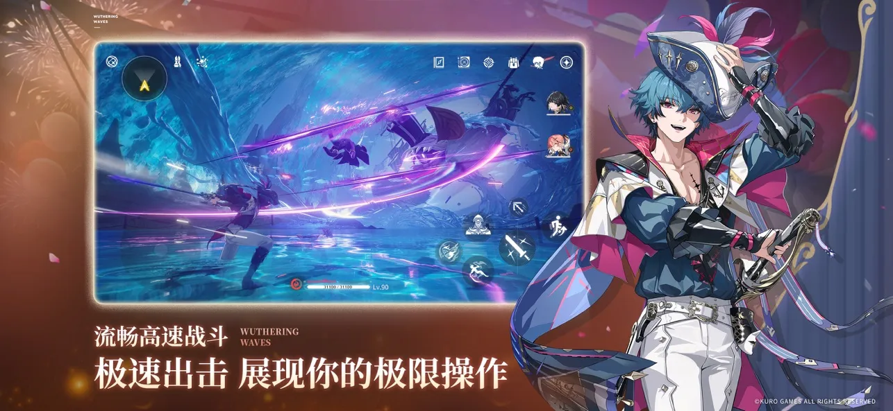 ������2025���°汾v2.8.5 �ٷ�����