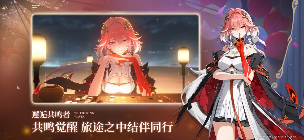 ������2025���°汾v2.8.5 �ٷ�����