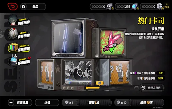 �ƾ�����(�ƶ�����Ϸ)v2.7.0 ��Ѱ�
