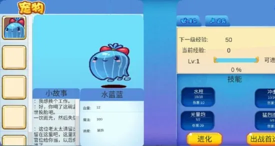�������������2025���°汾v2.4.5 �ֻ���