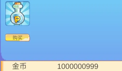 �������������2025���°汾