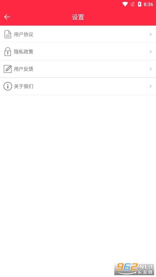 �����������2025����v5.5 ��Ѱ�