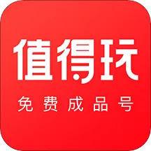 ֵ���氲׿���ֻ���v1.1.2 �ٷ�����