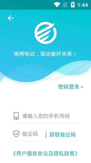 ˳�׳�(����Դ���)v5.10.0 ��Ѱ�