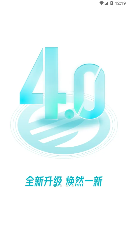 ˳�׳�(����Դ���)v5.10.0 ��Ѱ�