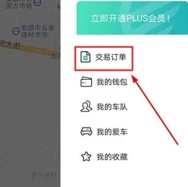 ˳�׳�(����Դ���)
