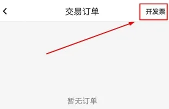 ˳�׳�(����Դ���)