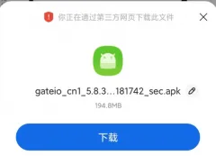 Gate.io(���ֻ��ҽ���)