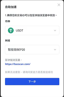 Gate.io(���ֻ��ҽ���)