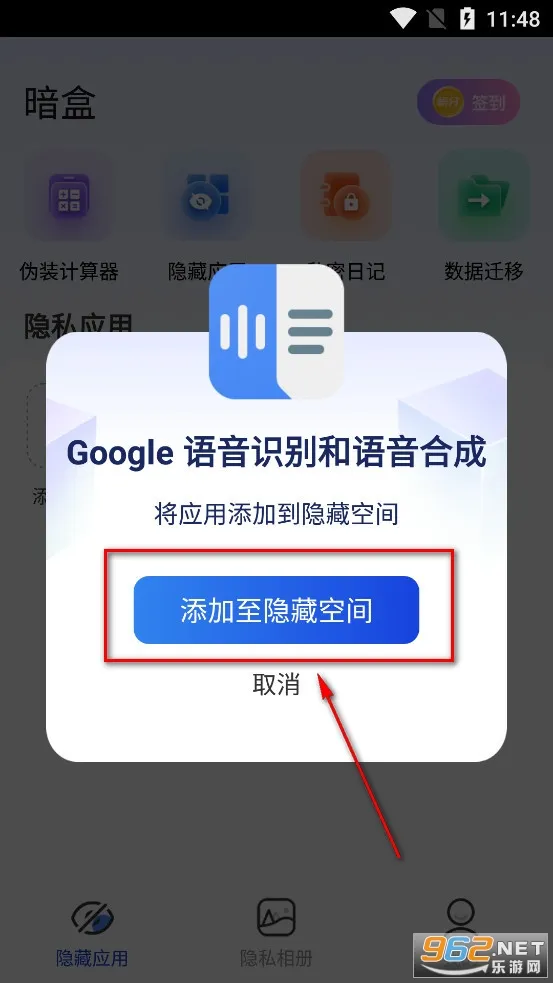 ����2025�ٷ����°汾
