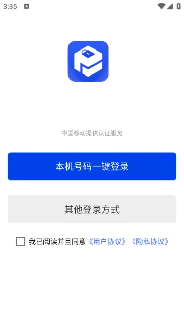 ����2025�ٷ����°汾