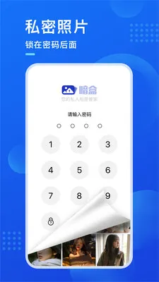 ����2025�ٷ����°汾v2.8.4 ��Ѱ�