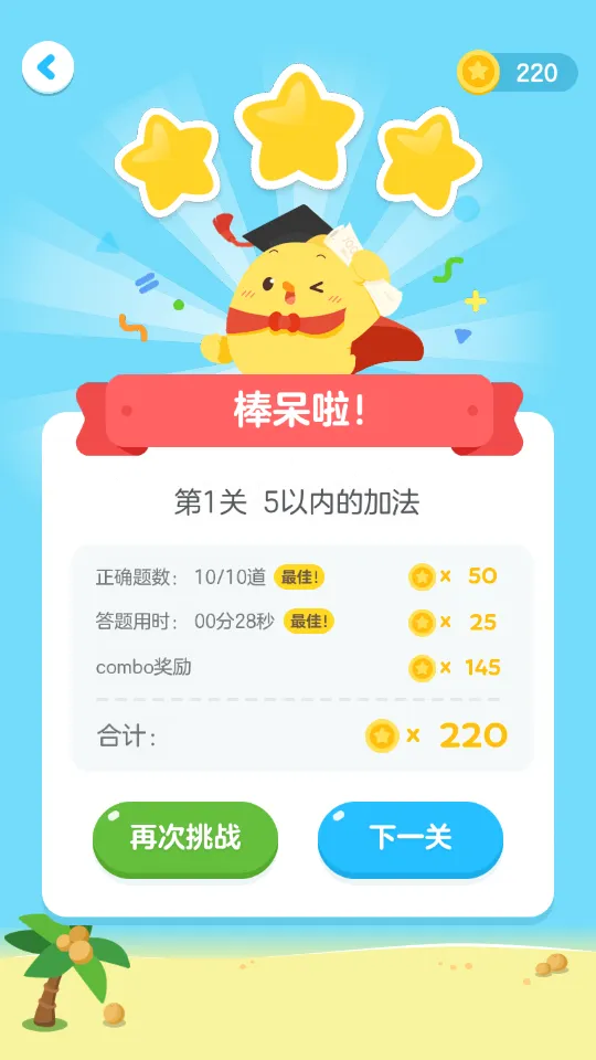 �нп���(��̿���)v4.39.0 �ٷ�����