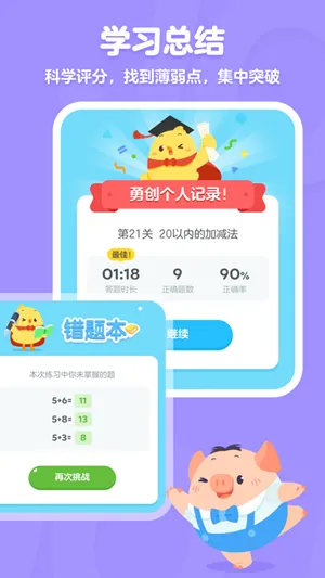 �нп���(��̿���)v4.39.0 �ٷ�����
