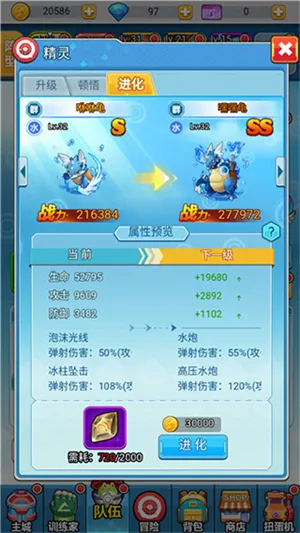 �ڴ����˱�(����������Ϸ)