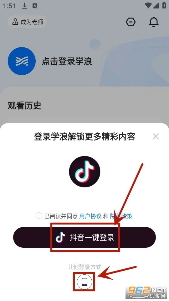 ѧ��(����ѧϰ̨)