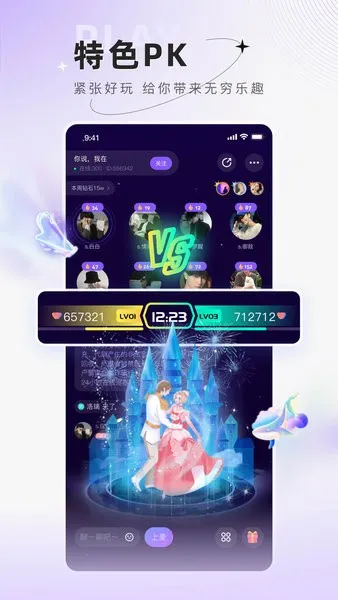 С�������(��������)v6.4.7 ��Ѱ�