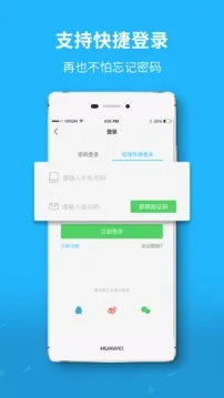 ����������׿���ֻ���v7.1.1 ��׿��