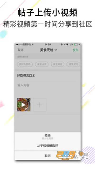 ����������׿���ֻ���v7.1.1 ��׿��