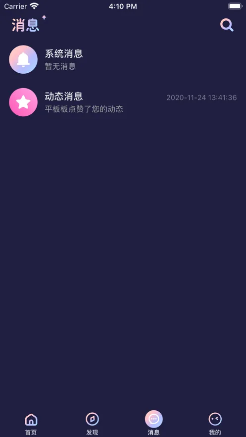 ���(��������ƽ̨)v1.12.10 ��Ѱ�