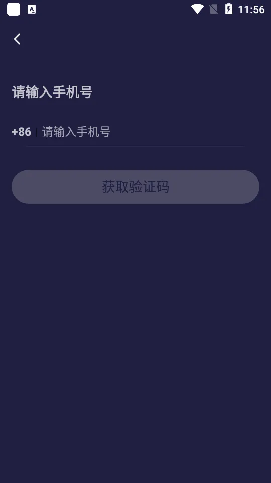 ���(��������ƽ̨)v1.12.10 ��Ѱ�