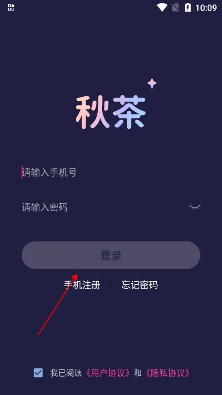 ���(��������ƽ̨)