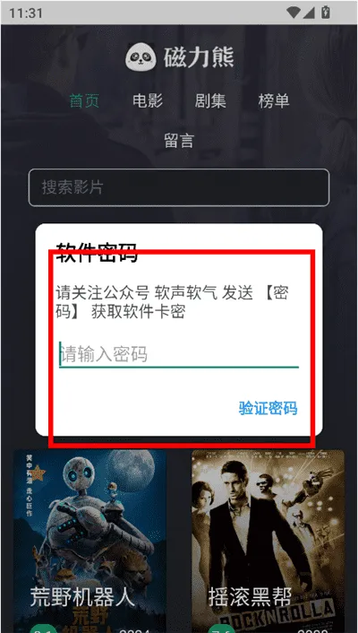 ������2025���°汾
