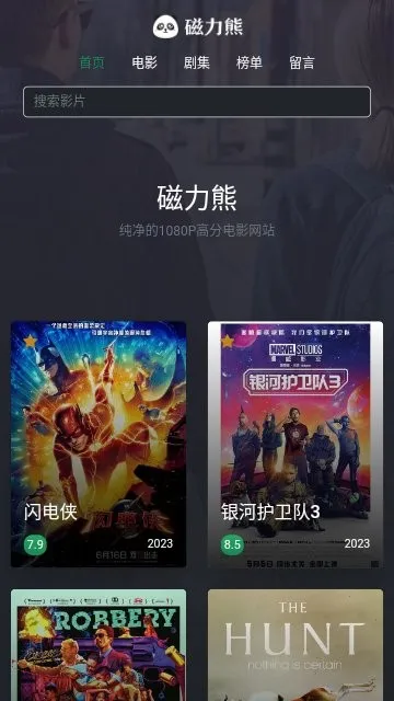 ������2025���°汾v1.0.1 �ٷ�����