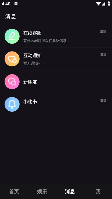 ������2025���°汾