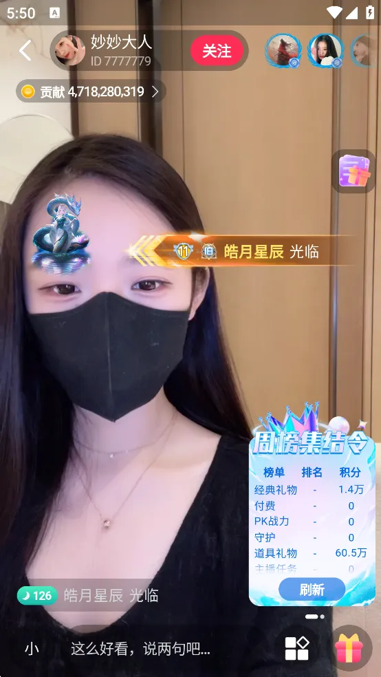 ������2025���°汾v1.0.1 �ٷ�����