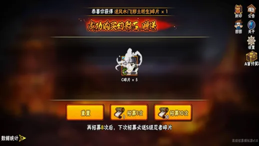 ��Ӱ���߳鿨ģ������׿���ֻ���
