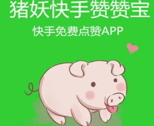 �������ޱ�(���ָ�������)