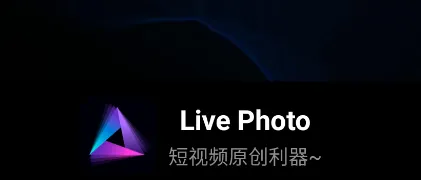 Live Photo�����ֻ���