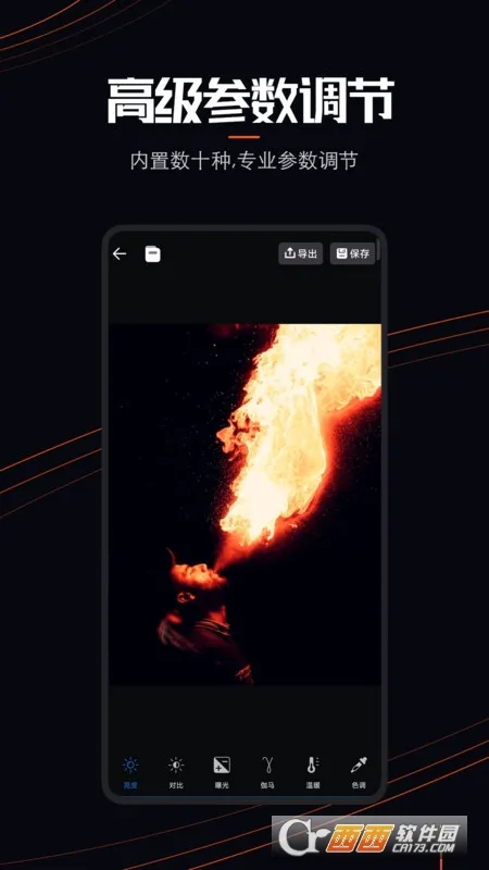 Live Photo�����ֻ���v1.0.2 �ٷ�����