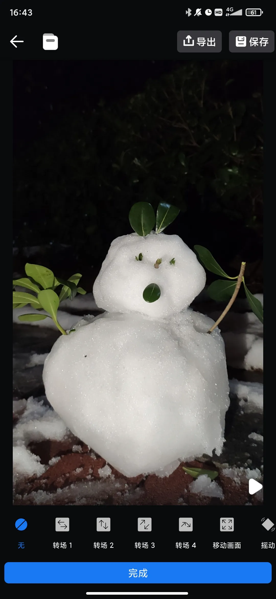 Live Photo�����ֻ���v1.0.2 �ٷ�����