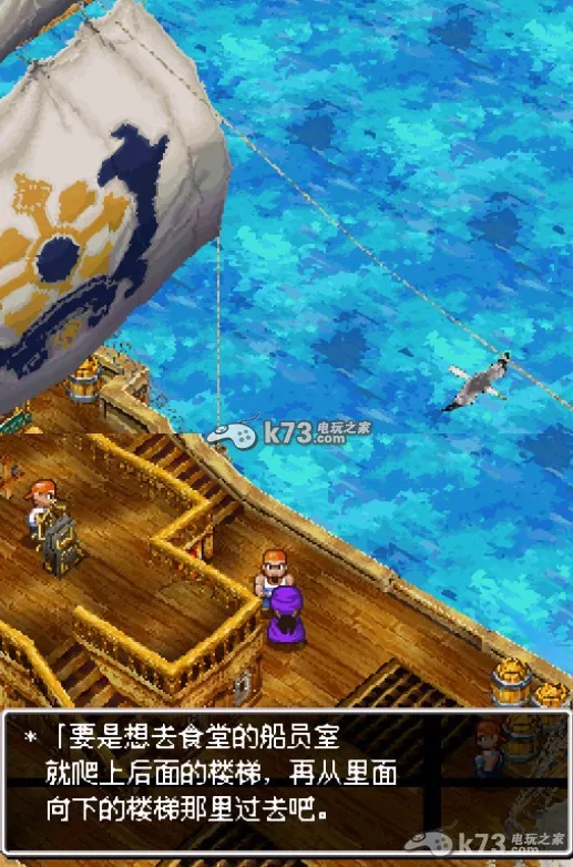 ���߶�����5(ð��RPG��Ϸ)v1.1.1 ��Ѱ�