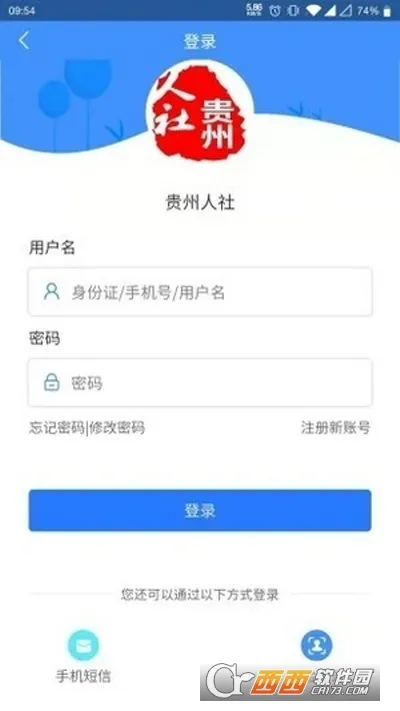 ��������2026���ذ�װv1.7.4 �ֻ���
