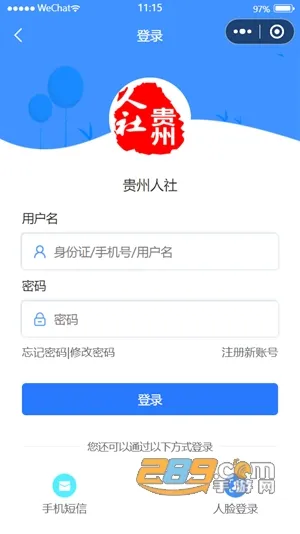 ��������2025���ذ�װ