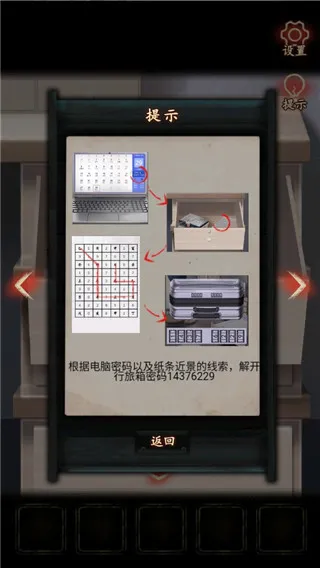 �����2025�ٷ����°汾