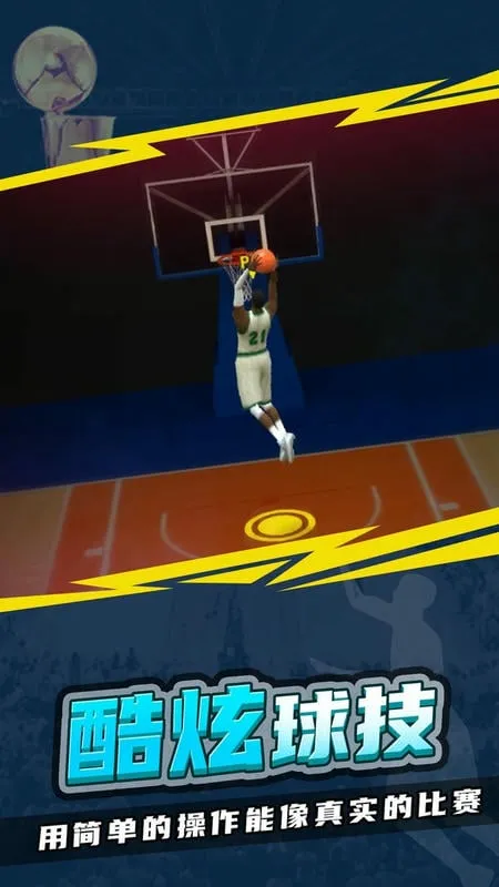 NBA2025���ذ�װv7.21.4 ��׿��