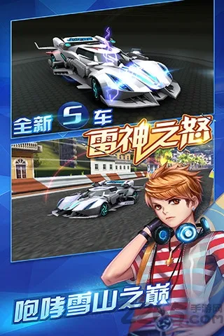 ����ɳ���׿���ֻ���v3.6.4.709 ��Ѱ�