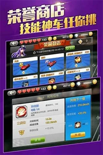 ����ɳ���׿���ֻ���v3.6.4.709 ��Ѱ�