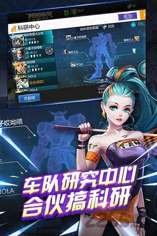 ����ɳ���׿���ֻ���v3.6.4.709 ��Ѱ�