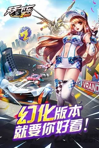 ����ɳ���׿���ֻ���v3.6.4.709 ��Ѱ�