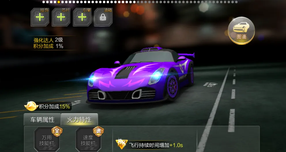 ����ɳ���׿���ֻ���