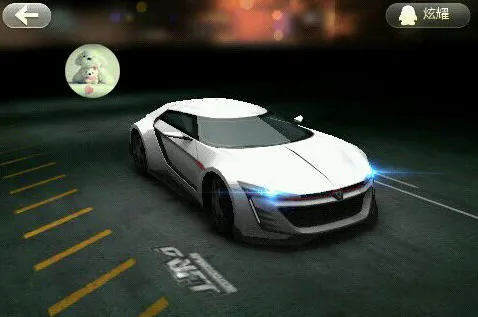 ����ɳ���׿���ֻ���