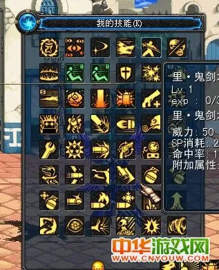 DNF����˫��ͬ������2025���ذ�װv1.0.0 �ֻ���