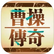 ����־�ܲٴ�(����������Ϸ)v36388 �ֻ���